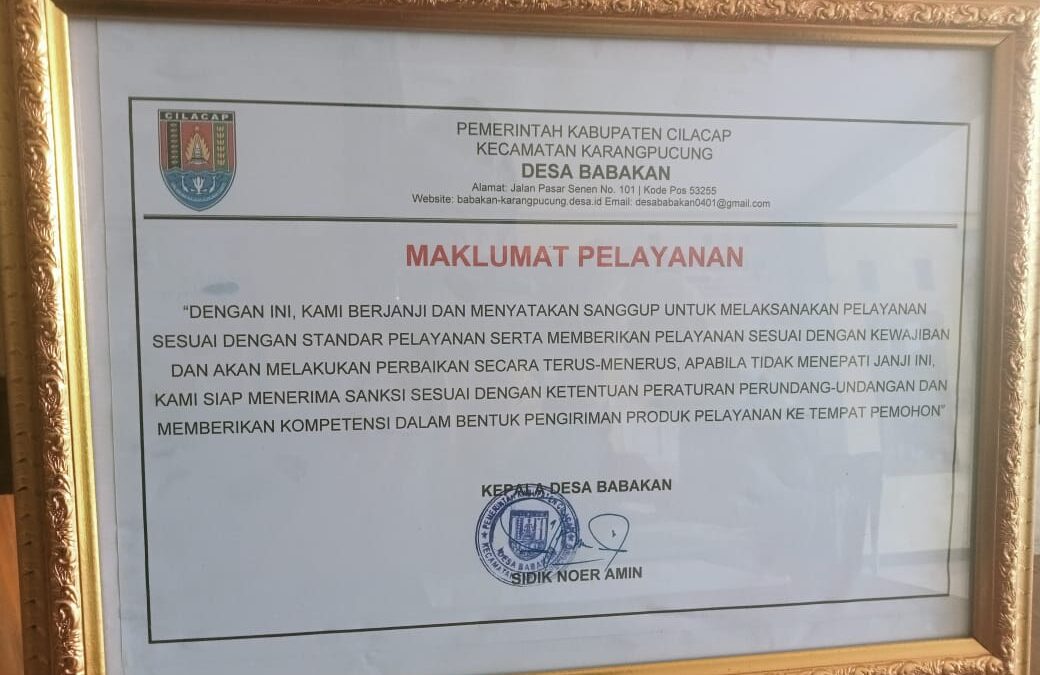 Maklumat Pelayanan Desa