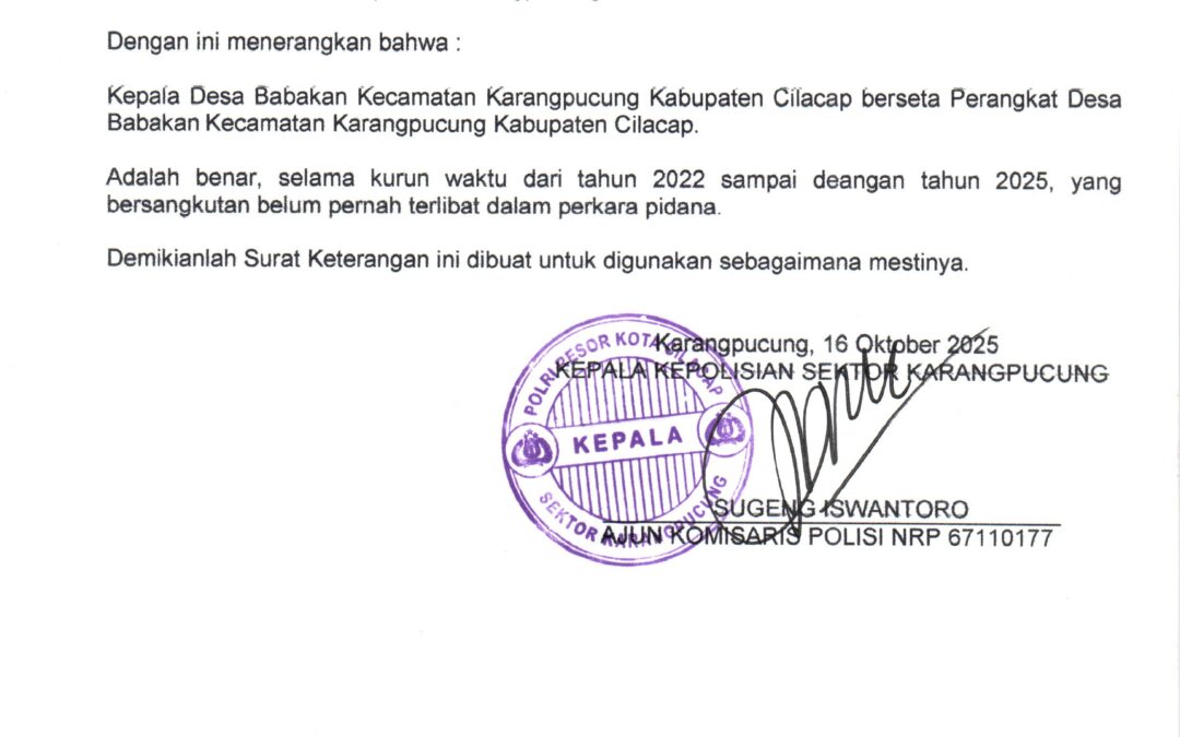 Surat Ketarerangan APH Kepolisian Aparatur Desa Tidak Terlibat Pidana