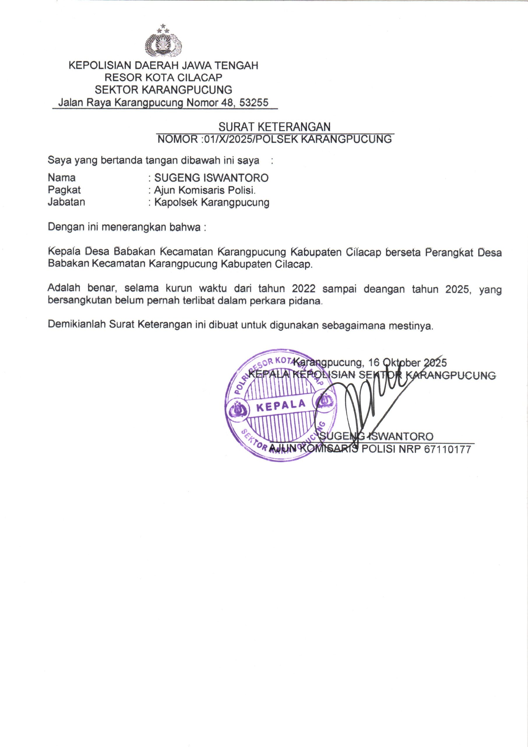 Surat Keterangan Polsek_Tidak Terlibat Tindak Pidana