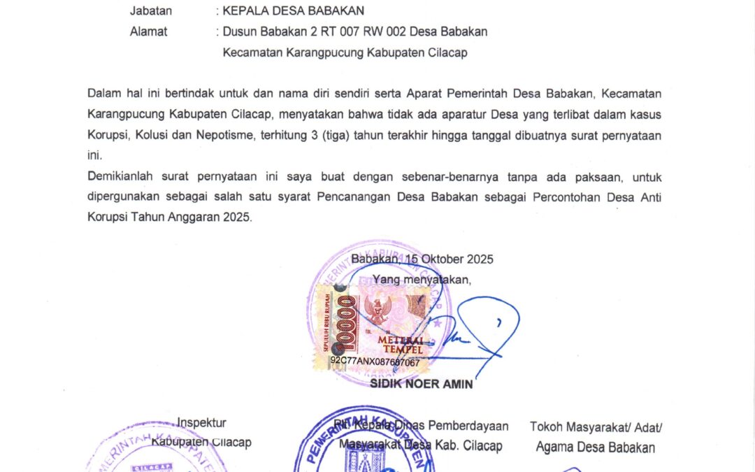 Pernyataan Aparat Pemerintah Desa Tidak Terlibat KKN …